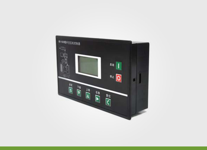 WB-680 air compressor controller